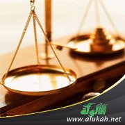 لمحات في المحاماة (1)