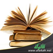 القنفع الخبروع