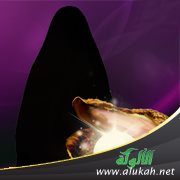 حواء ترفل في زينة!