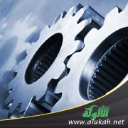 أخطر جريمة وأعنف انحراف