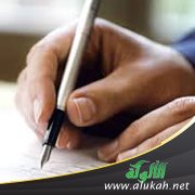 فن الرواية