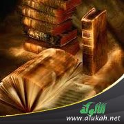 من عيون الشعر في فضل الحديث وطلبه وأهله (6)