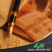 أخبار التراث والمخطوطات (22)