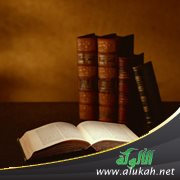 أرجوزة في نظم من وافقت كنيته كنية زوجه من الصحابة للحافظ السيوطي