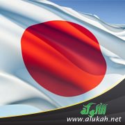 فتى اليابان (قصيدة)
