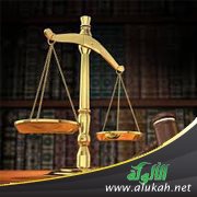 لمحات في المحاماة (4)