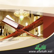 فوائد وحكم في أدب طلب العلم وفضله