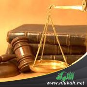 لمحات في المحاماة (6)