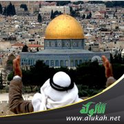 لك الله يا قدس (قصيدة)