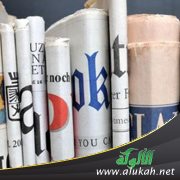 متابعة الصحافة الألمانية لموقف شيخ الأزهر من النقاب
