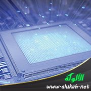 تكنولوجيا المعلومات والاتصالات