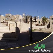 حي الخليل (قصيدة)