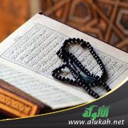 معركة الشيطان
