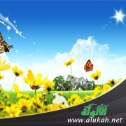 ربيع الوفاء ترفق (قصيدة)