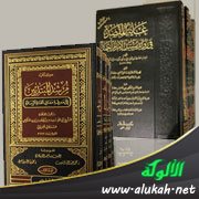 أخبار التراث والمخطوطات (33)