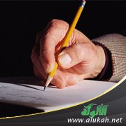 شذرات