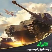 الإنسانية والرحمة والعفو في الحروب