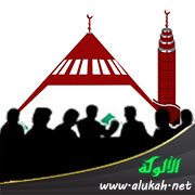 قالوا عن الحقوق الاجتماعية في الإسلام