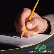 أكل نور عشيق طين؟ (قصيدة)