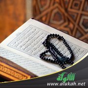 هل تعلم قصة تأليف أعظم كتاب في الدنيا بعد القرآن الكريم؟