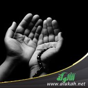 المدعون الدعوة (قصيدة)
