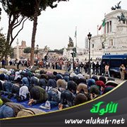 لماذا يعتنق الإيطاليون الإسلام؟