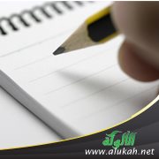 أذن واحدة