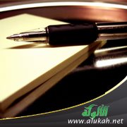 الغزالي والسياسة
