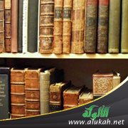 من عيون الكلام: يحيى بن معين (2)