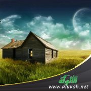 تكتونية الجدران (قصة)