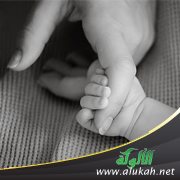اللاطمة! (قصة قصيرة)