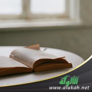 ولا تسألين (قصيدة تفعيلة)