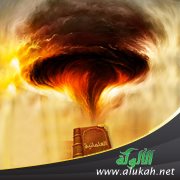 صور العلمانية
