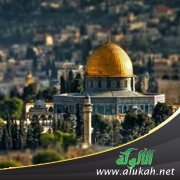 القدس عنواني (قصيدة)