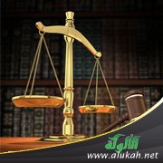 حقوق المرأة في النظام القضائي (7)