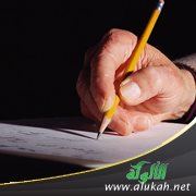 القرائية نوع من التعليم المبرمج أو تكاد