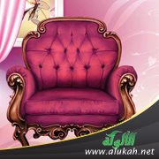 بين زوجي وعملي