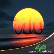 رطب لسانك بذكر الله جل جلاله