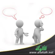 همسة: الديك الوديك