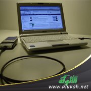 خطوات بسيطة ينبغي على الآباء اتباعها من أجل سلامة الهاتف والإنترنت