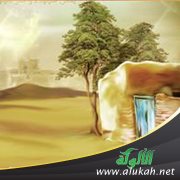 المدينة (قصة)