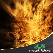 النار التي تحشر الناس آخر الزمان ومكان الحشر
