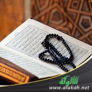 أتأذن لي أن أعطيه الأشياخ؟!