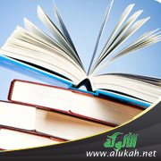 حجة الإسلام الغزالي ألهمه اللصوص مفتاح العلم!