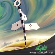 محتارة أي الخاطبين أختار