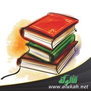 باكثير: الكاتب المسرحي والروائي
