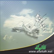 الألم بداخلنا