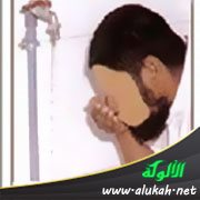 المضمضة والاستنشاق من كف واحدة