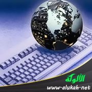 سمات التكنولوجيا الاتصالية
