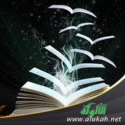 صانع الكساء.. شيخ النحاة والقراء